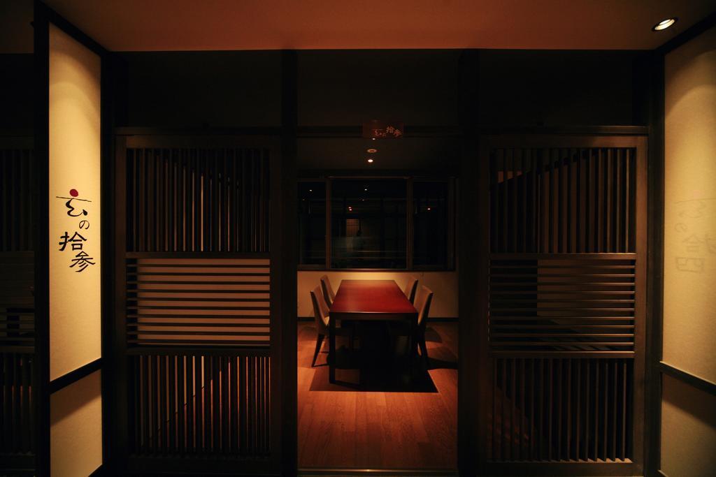 Amane Resort Seikai Бепу Екстериор снимка A private room at a Japanese restaurant